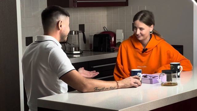 8 сентября 2023 г. смотреть онлайн