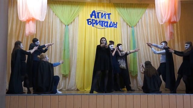 Агитбригада НТТЭК 2019 смотреть онлайн