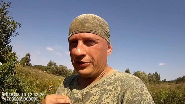 Шурф есть шурф.То пусто то густо...