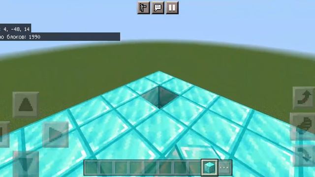 ?Как сделать большой коробку в майнкрафт на телефоны смотреть онлайн