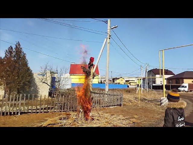 ПРОЩАНИЕ С МАСЛЕНИЦЕЙ, ПРОЩЕНОЕ ВОСКРЕСЕНИЕ