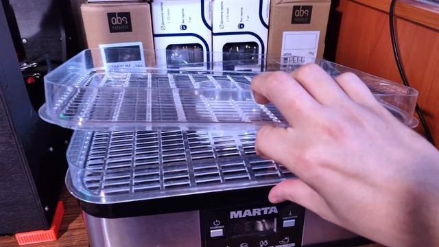 3D пульт рулит!