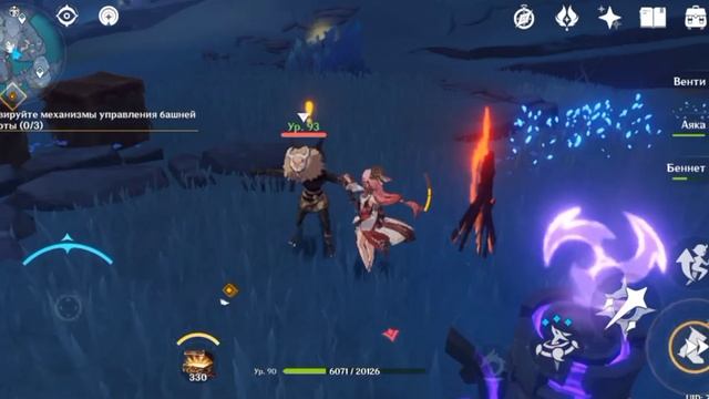 СМЕШНЫЕ МОМЕНТЫ ПО ГЕНШИН ИМПАКТ! смотреть онлайн