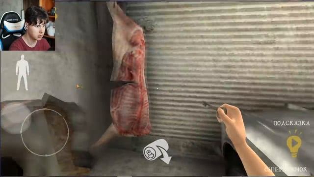 БАБКИН ВНУК МИСТЕР МЯСО - Granny Mr. Meat