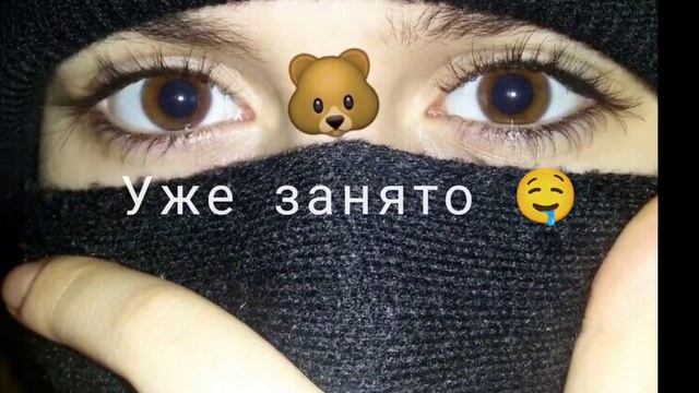 глаза карие карие губы сладкие нежные не обращаешь на меня ты внимание тво сердце другим уже занято смотреть онлайн