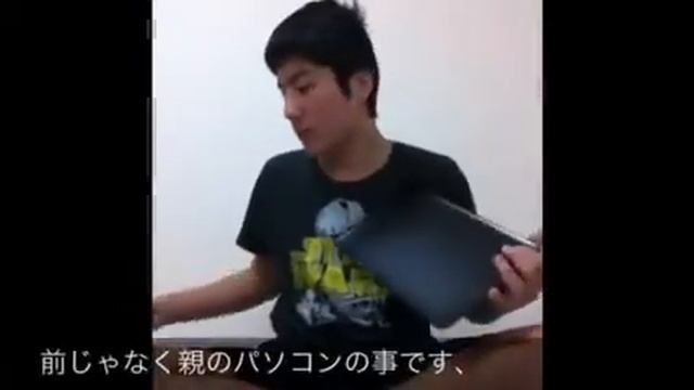 MacBook Air11 6インチ用ケース （moshi IGlaze For MacBook Air 11 Bla