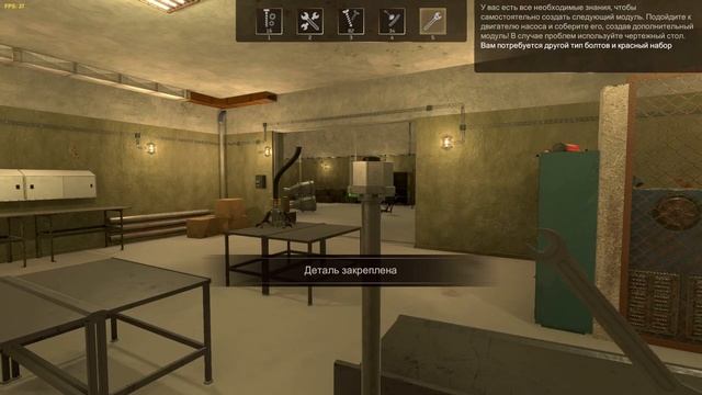 Soyuz Constructors (Demo) - Конструируем ракетные двигатели.