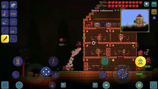 Построил Дом в Terraria #5 | Built A House for Terraria #5 смотреть онлайн