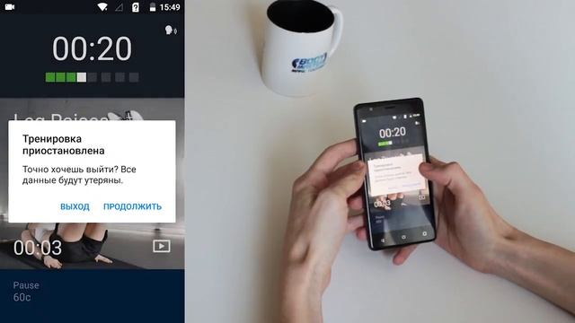Сушка тела для девушек и мужчин в домашних условиях с Runtastic Results смотреть онлайн