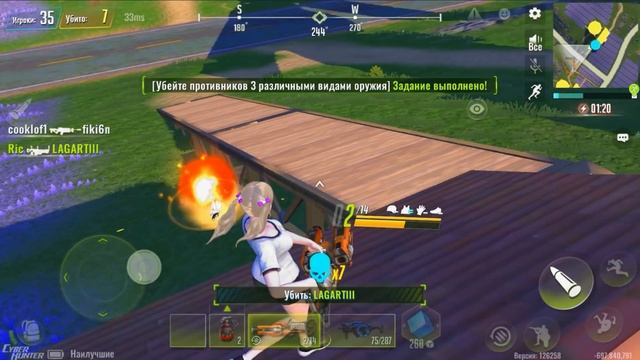 СДЕЛАЛ 25 КИЛОВ! ОЧЕНЬ ПОТНЫЙ ТОП 1 В КОРОЛЕВСКОЙ БИТВЕ Cyber Hunter (Кибер Хантер) смотреть онлайн