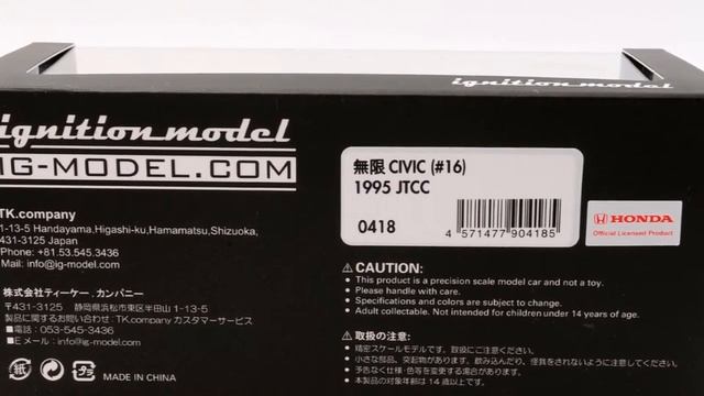 ignition model 1/43 Castrol infinite CIVIC (# 16) 1995 JTCC 85066 смотреть онлайн