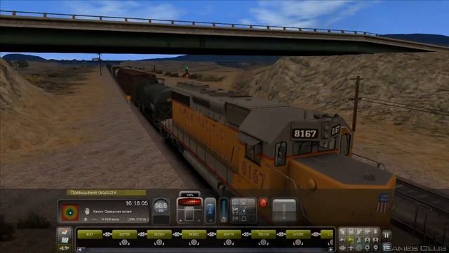 Train Simulator 2014 часть 7 смотреть онлайн