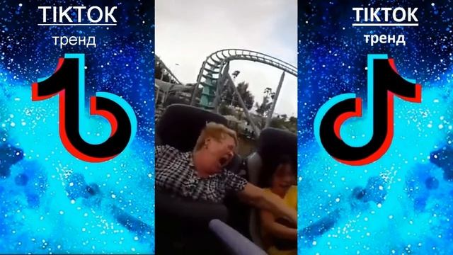 САМЫЕ ЛУЧШИЕ ВИДЕО В TIKTOK // ТРЕНДЫ ТИКТОК 2022 tik tok смотреть онлайн