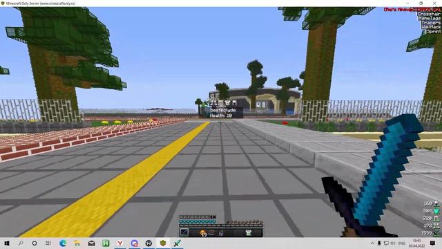 Mc Only Launcher | Hunger Games | Демонстрация читов смотреть онлайн