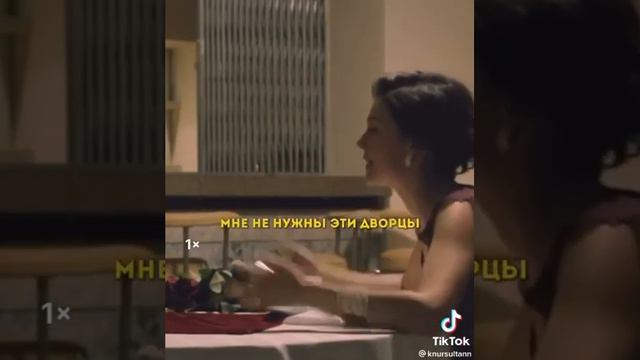 Вот такой должна быть жена смотреть онлайн