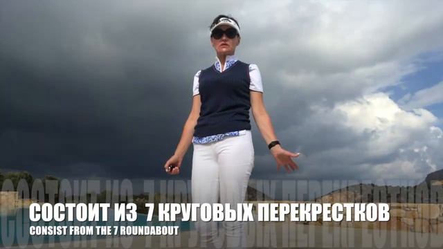 #ANGLIADOM/#АНГЛИЯДОМ: САМЫЙ СЛОЖНЫЙ ПЕРЕКРЕСТОК В МИРЕ/#MAGIC #ROUNDABOUT