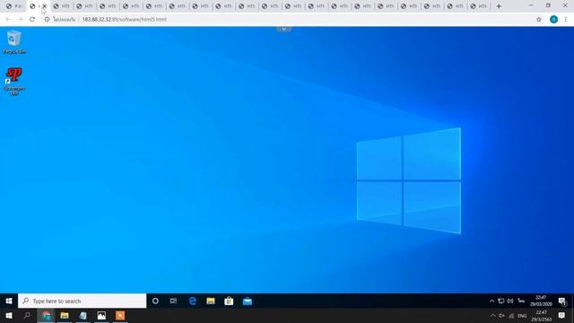 VDI WEB DESKTOP смотреть онлайн