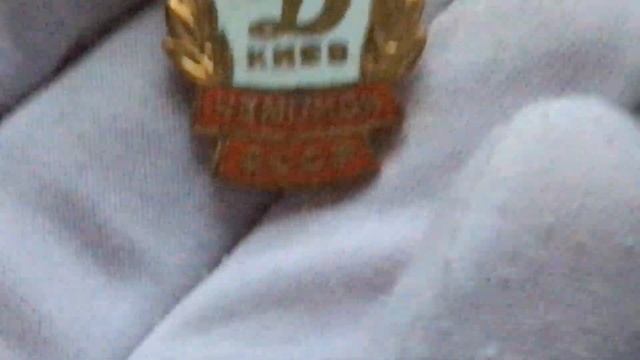 С ЧЕГО НАЧАТЬ КОЛЛЕКЦИЮ !? ЗНАЧКИ ДИНАМО | ALEX AVERS смотреть онлайн