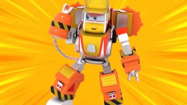 РОБОТ ПОЛИЦЕЙСКИЙ остановил ОГРАБЛЕНИЕ ПОЕЗДА! - Супер Робот Грузовик Трансформер