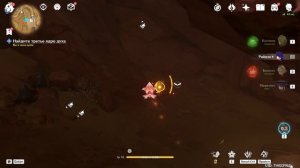 Найдите третье ядро духа ►Когда проявляется свет Хварны GENSHIN IMPACT 3.6