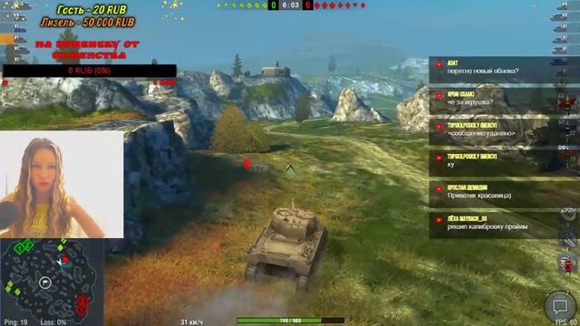 |World of Tanks Blitz| Через тернии к звездам...sherman firefly смотреть онлайн