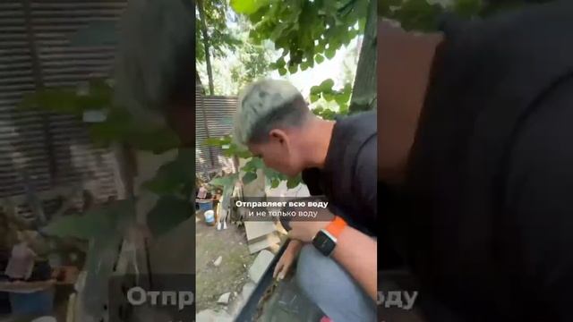 Специфика прохода дерева через карниз? #деревянныйдом #кело #баняизбревна #сухостойнаясосна #shorts смотреть онлайн