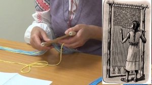 Ручное ткачество