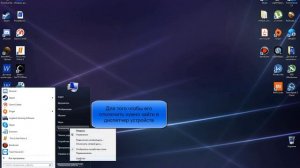 FIFA 19|проблемы с геймпадами и их решения|13.10.2018