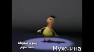 "Хамуд Хабиби" вариации видео