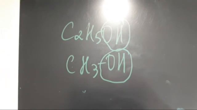 Химия смотреть онлайн