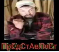 Чат рулетка