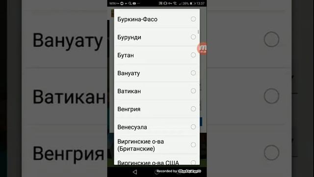 Как войти в xbox live в майнкрафт смотреть онлайн