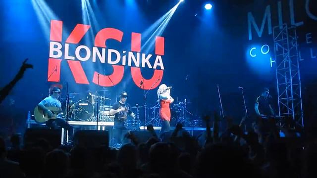 Блондинка Ксю – Вместо жизни (Live Нижний Новгород 25.11.16) смотреть онлайн