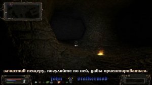 Где искать артефакт ИЗУМРУД для Пличко в моде Народная Солянка 2016 - S.T.A.L.K.E.R.: Т.Ч.