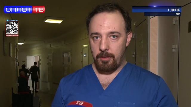 Новый аппарат для лечения травм глаза привезли в Республиканский травматологический центр смотреть онлайн