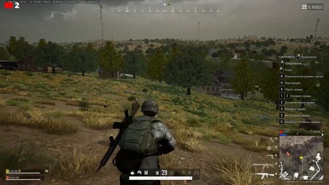 Кхе, Кхе | RDO смотреть онлайн