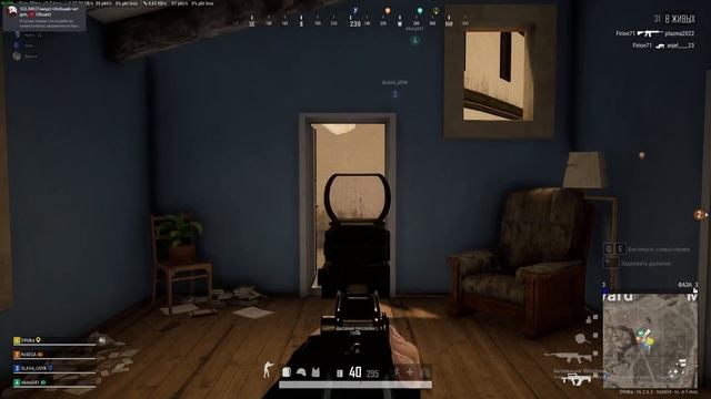 Pubg нубим нубим по страшному смотреть онлайн