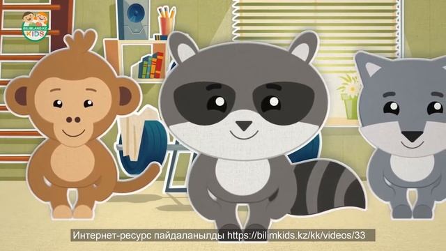 І тоқсан Информатика 6 сынып 1 сабақ смотреть онлайн