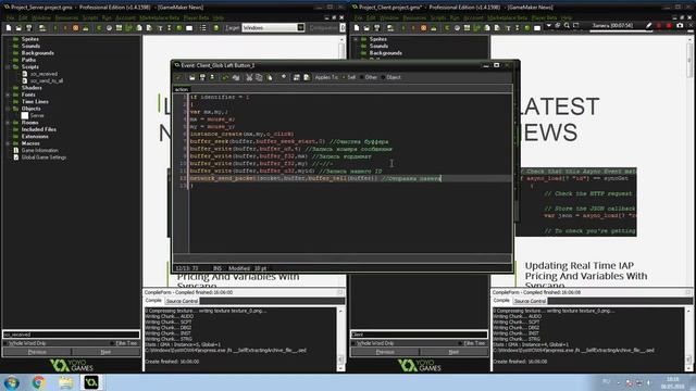 Урок по Game Maker: Studio: Networking: Создание мультиплеера #2 (Обмен между игроками) смотреть онлайн