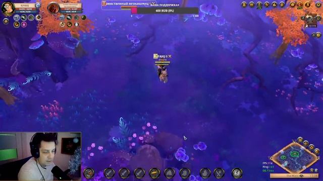 Albion Online!?МГЛИСТАЯ МГЛА? РОЗЫГРЫШ | СТРИМ | КОРАПТЫ | ФАРМ СЕРЕБРА | АЛЬБИОН ОНЛАЙН смотреть онлайн
