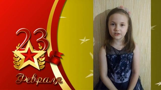 Белякова Вероника смотреть онлайн