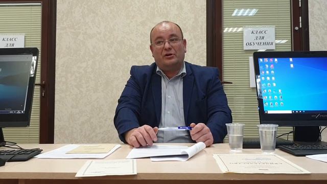 Документы на загородную недвижимость 2020 смотреть онлайн