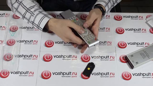 Пульт Mystery MDV-732U