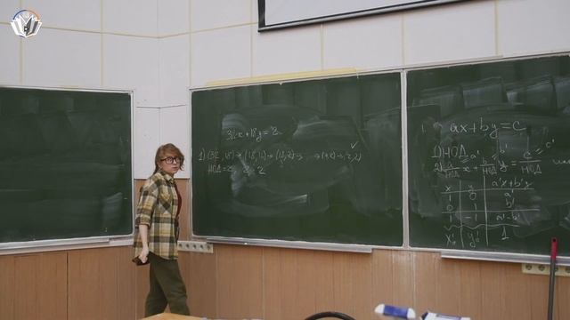 Основные алгоритмы. Консультация к полусеместровой контрольной смотреть онлайн