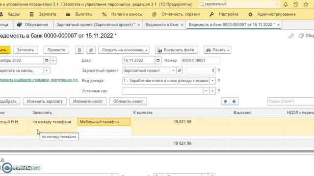 Смартфоны для всех потребностей