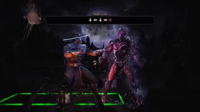Mortal Kombat X_20170713 XL ТРЕНИРОВКА ФАТАЛИТИ 01 смотреть онлайн