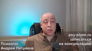 Мне нравятся абьюзеры: токсичный сценарий