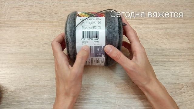 Nako Angora Luks Color Мои впечатления и отзыв о пряже
