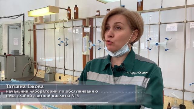 Вытяжные шкафы в лаборатории 5А смотреть онлайн