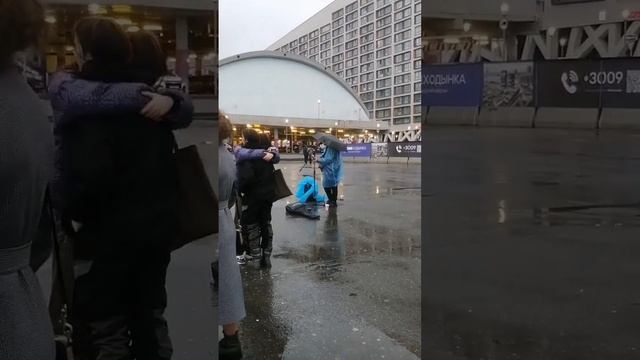 самый дорогой человек